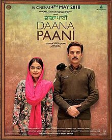Daana Paani 2018 DVD Rip full movie download
